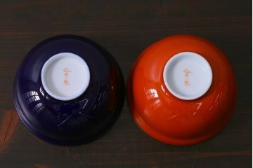 深川製磁　未使用品　松に初雪　組蓋向付(茶碗)(R-042361)