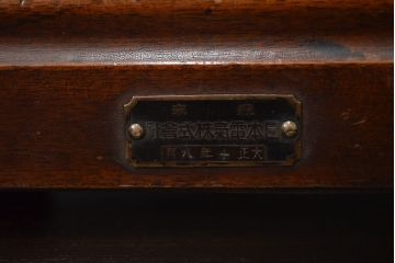 アンティーク雑貨　大正十年　日本電気株式会社　デルビル磁石式電話機(R-042409)