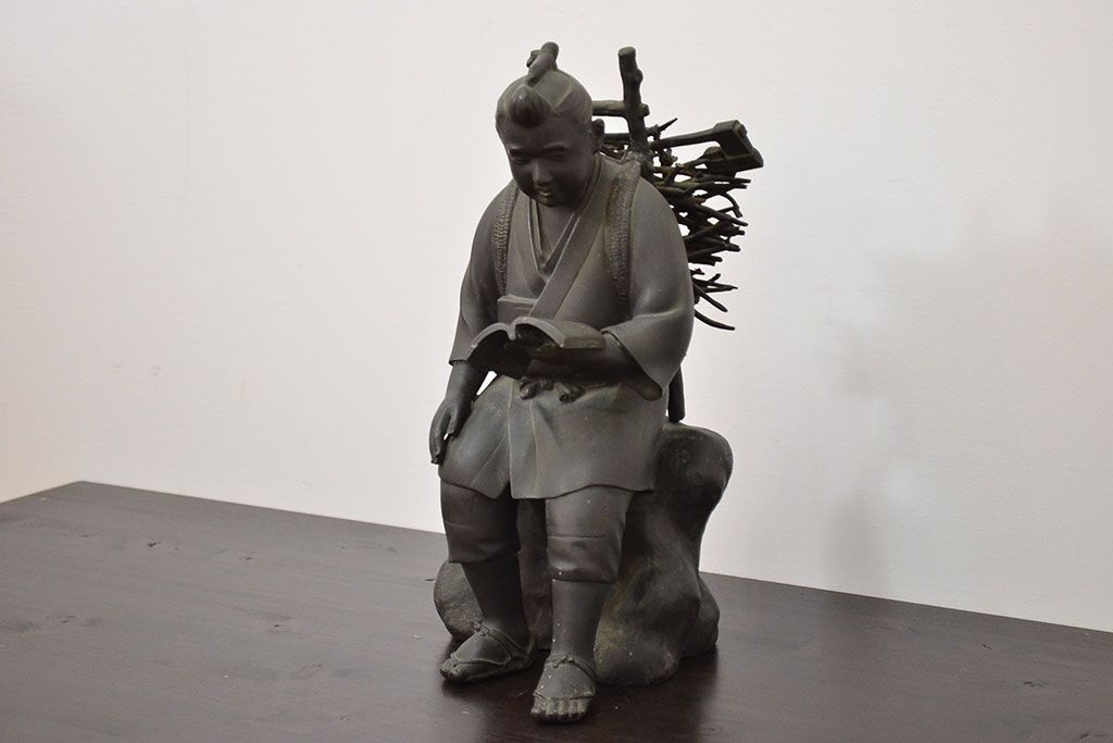 アンティーク雑貨　昭和初期　古い二宮金次郎　ブロンズ像　6.41kg(應需銘)(R-042414)