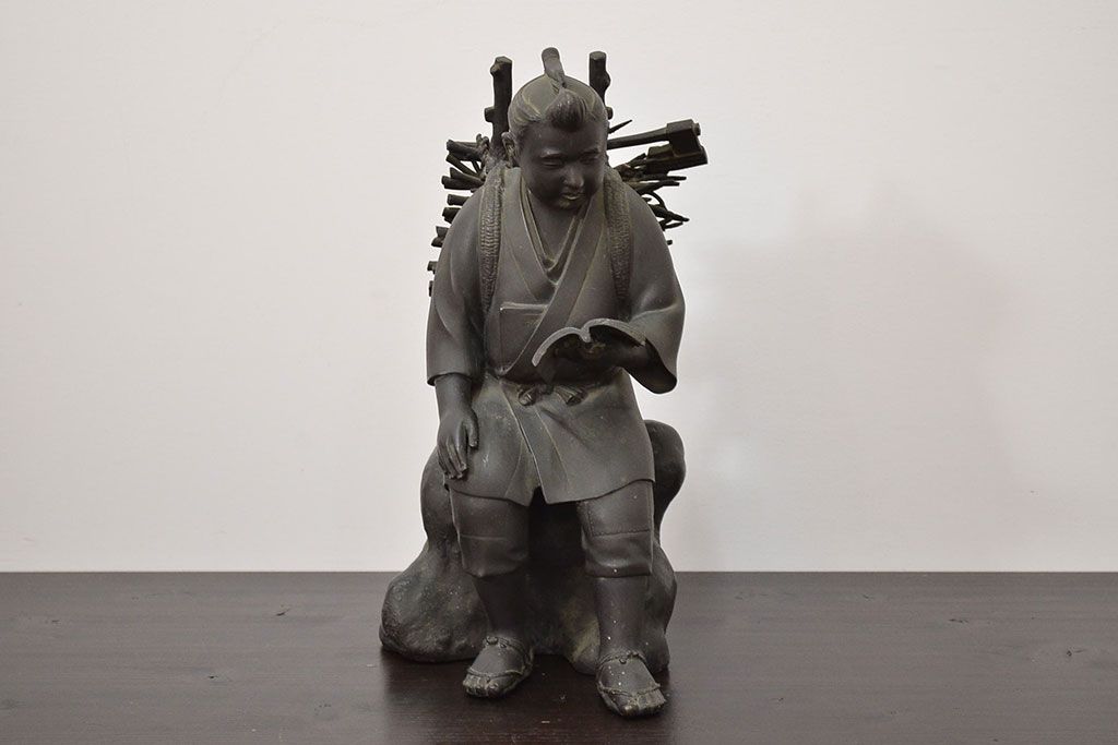 アンティーク雑貨　昭和初期　古い二宮金次郎　ブロンズ像　6.41kg(應需銘)(R-042414)