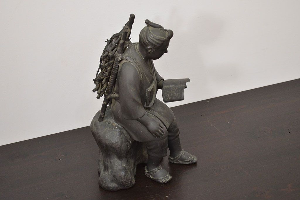 アンティーク雑貨　昭和初期　古い二宮金次郎　ブロンズ像　6.41kg(應需銘)(R-042414)