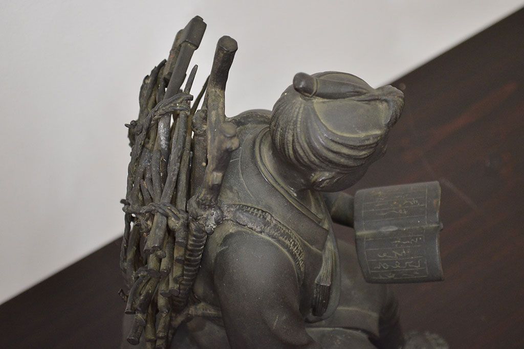 アンティーク雑貨　昭和初期　古い二宮金次郎　ブロンズ像　6.41kg(應需銘)(R-042414)