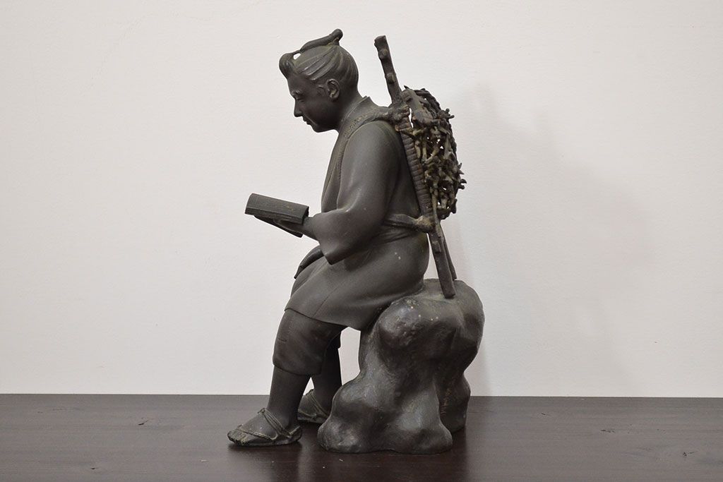 アンティーク雑貨　昭和初期　古い二宮金次郎　ブロンズ像　6.41kg(應需銘)(R-042414)