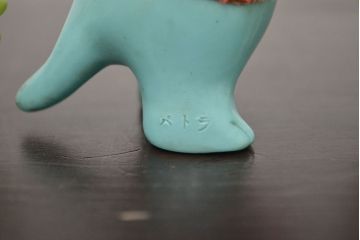 アンティーク雑貨　パトラ　山ねずみロッキーチャック　古茂田ヒロコ　ロコたんのペット　ソフビなど3点セット(R-042449)