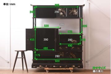アンティーク家具　螺鈿と蒔絵の華やかな意匠が目を引く飾り棚(飾棚、茶棚)(R-042453)