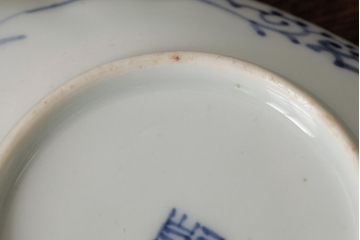 アンティーク雑貨　古民具・骨董　江戸期　古伊万里　山水図染付変形皿3枚セット(和食器)(R-042470)