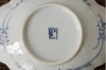 アンティーク雑貨　古民具・骨董　江戸期　古伊万里　山水図染付変形皿3枚セット(和食器)(R-042471)
