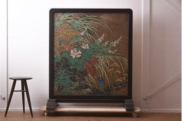 アンティーク家具　在銘　秋草　鷹　豪華な印象を与える衝立(つい立て)(R-042478)
