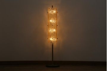 ヴィンテージ照明　大理石　モダンなデザインが魅力のフロアスタンド(フロアライト、ビンテージ)(R-042482)