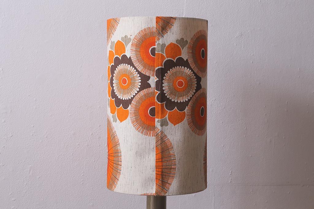 ヴィンテージ照明　レトロな柄のシェードがおしゃれなフロアスタンド(スタンドライト、フロアランプ、ビンテージ)(R-042521)