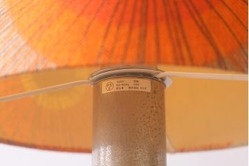 ヴィンテージ照明　レトロな柄のシェードがおしゃれなフロアスタンド(スタンドライト、フロアランプ、ビンテージ)(R-042521)