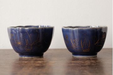 アンティーク雑貨　江戸期　古伊万里　瑠璃金彩花文蕎麦猪口2個セット(向付、和食器)(R-042522)