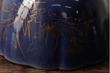 アンティーク雑貨　江戸期　古伊万里　瑠璃金彩花文蕎麦猪口2個セット(向付、和食器)(R-042522)