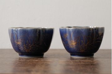 アンティーク雑貨　江戸期　古伊万里　瑠璃金彩花文蕎麦猪口2個セット(向付、和食器)(R-042523)