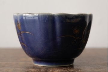 アンティーク雑貨　江戸期　古伊万里　瑠璃金彩花文蕎麦猪口2個セット(向付、和食器)(R-042525)