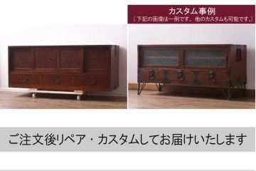 アンティーク家具　昭和初期　独特な杢目が魅力的なローボード(戸棚、収納棚、テレビボード)(R-042546)