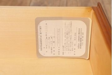 中古　横浜ダニエル(daniel)　A-103　エレガントな意匠が素敵な整理タンス(チェスト、引き出し)(定価約60万)(R-042548)