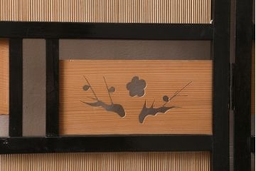 ビンテージ家具　和製ビンテージ　すだれが涼やかな印象の四連折り畳み式パーテーション(衝立、仕切り)(R-042552)