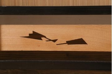 ビンテージ家具　和製ビンテージ　すだれが涼やかな印象の四連折り畳み式パーテーション(衝立、仕切り)(R-042552)