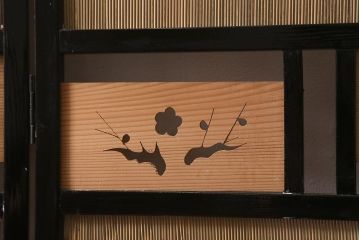 ビンテージ家具　和製ビンテージ　すだれが涼やかな印象の四連折り畳み式パーテーション(衝立、仕切り)(R-042552)