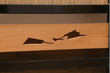 ビンテージ家具　和製ビンテージ　すだれが涼やかな印象の四連折り畳み式パーテーション(衝立、仕切り)(R-042552)