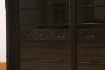 アンティーク家具　和製アンティーク　松竹梅の透かしが魅力的なガラス戸棚(収納棚、キャビネット)(R-042555)