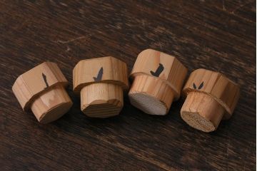 アンティーク雑貨　竹製　茶杓4本セット　在銘　武蔵野、好日など(茶道具)(R-042567)