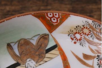 アンティーク雑貨　明治期　九谷　赤絵皿7枚セット(草花文人物画)(R-042568)