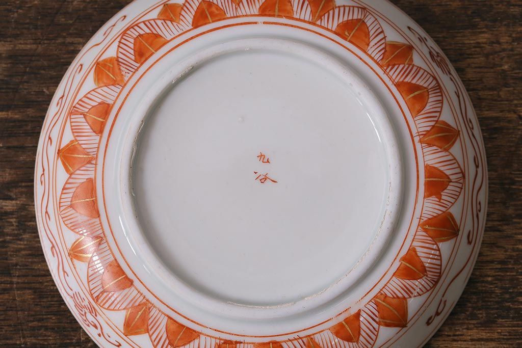 アンティーク雑貨　明治期　九谷　赤絵皿7枚セット(草花文人物画)(R-042568)