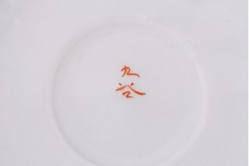 アンティーク雑貨　明治期　九谷　赤絵皿7枚セット(草花文人物画)(R-042568)