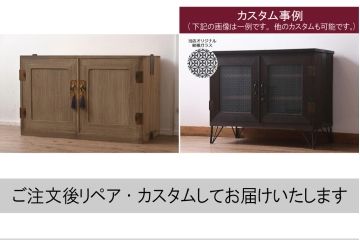 アンティーク家具　昭和初期　桐材　落ち着きのある佇まいの衣装盆付き桐箪笥(ローボード、和タンス、桐たんす、着物箪笥)(R-042579)