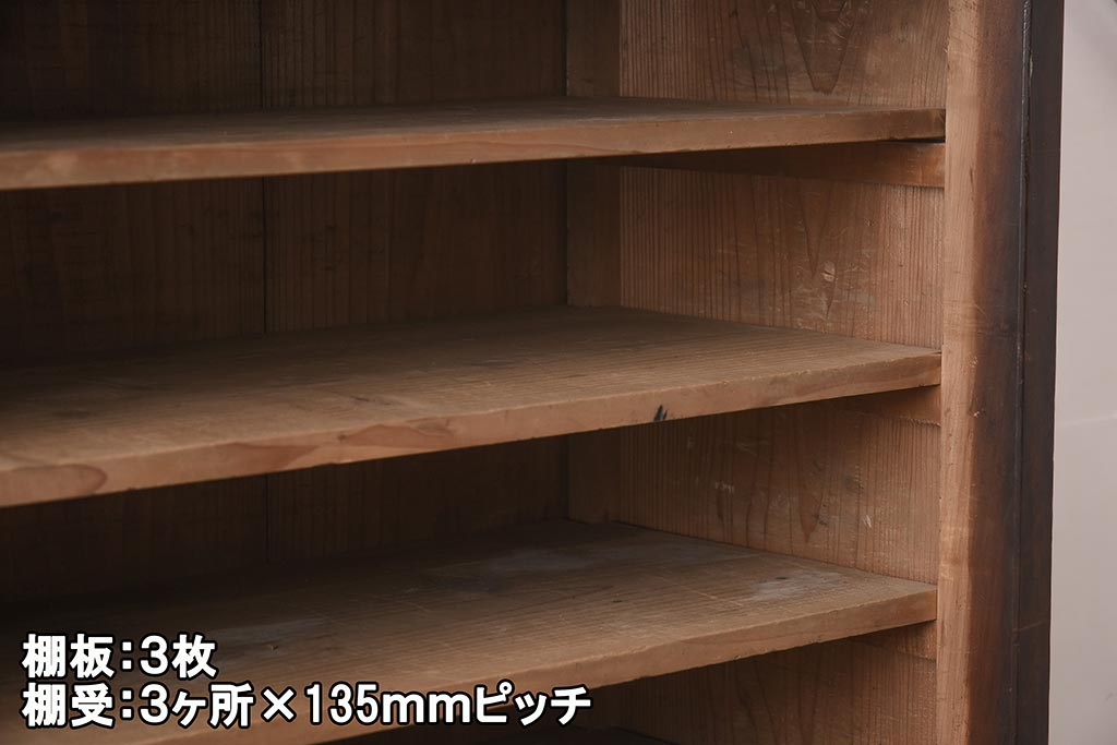 アンティーク家具　黒柿材　古い趣が魅力の木製下駄箱(収納棚、キャビネット)(R-042582)