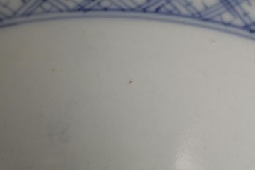 アンティーク雑貨　江戸期　古伊万里　色絵染付蓋茶碗2客セット(和食器)(R-042587)