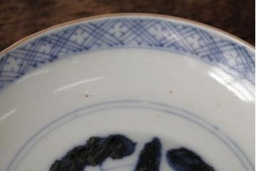 アンティーク雑貨　江戸期　古伊万里　色絵染付蓋茶碗2客セット(和食器)(R-042588)