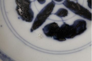 アンティーク雑貨　江戸期　古伊万里　色絵染付蓋茶碗2客セット(和食器)(R-042588)