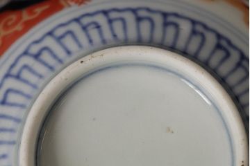 アンティーク雑貨　江戸期　古伊万里　色絵染付蓋茶碗2客セット(和食器)(R-042588)