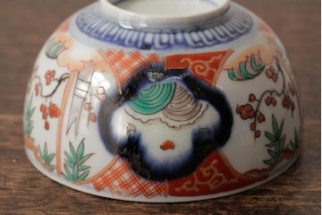 アンティーク雑貨　江戸期　古伊万里　色絵染付蓋茶碗2客セット(和食器)(R-042588)