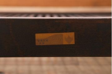 中古　松本民芸家具　和の風情を演出する上品な佇まいの衝立(つい立て、パーテーション)(R-042590)
