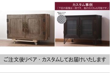 ビンテージ家具　衣装盆付き　観音扉の桐箪笥(衣装箪笥、着物箪笥、桐たんす)(R-042607)