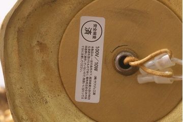 ヴィンテージ照明　フランス　キャンドルスタンド型　エレガントなデザインのテーブルランプ(スタンドライト、卓上照明、ビンテージ)(R-042615)