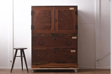 アンティーク家具　ケヤキ・桐・黒柿材　衣装盆付き　上手物の重ね衣装箪笥(和服箪笥、着物箪笥、収納箪笥、キャビネット)(R-042623)