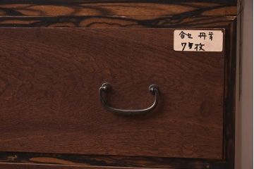 アンティーク家具　ケヤキ・桐・黒柿材　衣装盆付き　上手物の重ね衣装箪笥(和服箪笥、着物箪笥、収納箪笥、キャビネット)(R-042623)