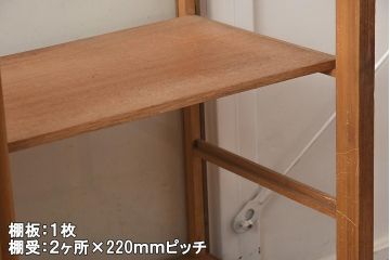 レトロ家具　シンプルなデザインが取り入れやすい昭和レトロなガラスケース(ショーケース、陳列棚)(R-042627)