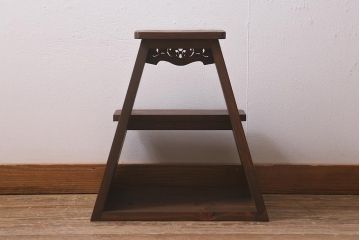 ラフジュ工房オリジナル　古材リメイク　透かし彫りがポイントの踏み台(ステップ)(R-042644)