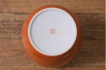 アンティーク雑貨　ノリタケ・則武(日陶)　オールドノリタケ　高級感のある砂地橙色火鉢(手あぶり、鉢カバー、傘立て)(R-042670)