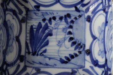 幕末明治期　伊万里焼　染付角皿2枚セット(向付、小鉢、和食器)(R-042683)