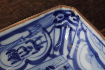 幕末明治期 伊万里焼 染付角皿2枚セット(向付、小鉢、和食器)(R-042685)