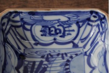 幕末明治期　伊万里焼　染付角皿2枚セット(向付、小鉢、和食器)(R-042686)