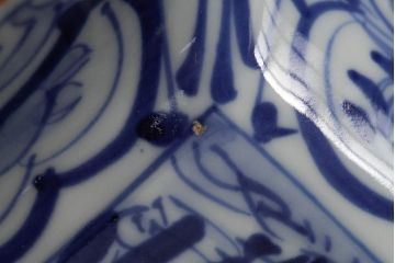 幕末明治期　伊万里焼　染付角皿2枚セット(向付、小鉢、和食器)(R-042688)