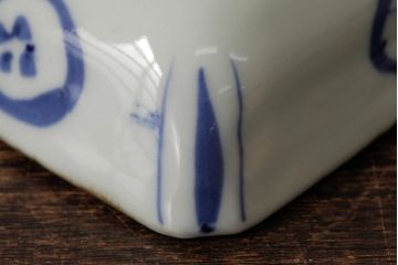 幕末明治期　伊万里焼　染付角皿2枚セット(向付、小鉢、和食器)(R-042688)